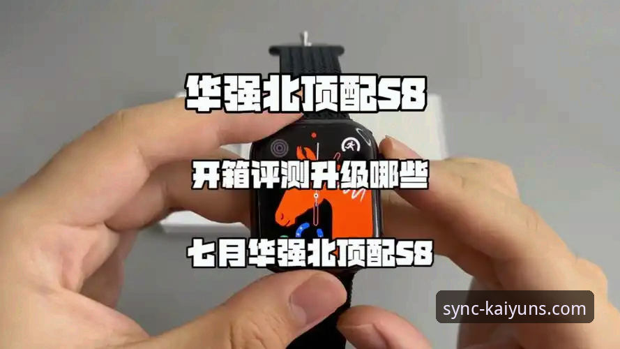 KAIYUN体育登录评测操作教程：从注册到投注的完整指南