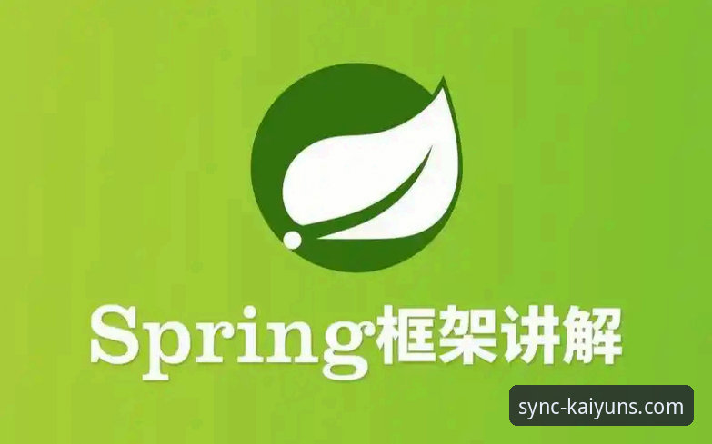 资深用户分享KAIYUN体育怎么注册：从入门到精通的全流程实战经验